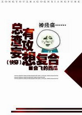 �����������븴��[�촩]
