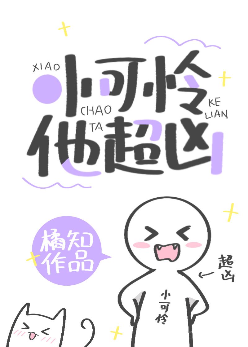 С����������[�촩]