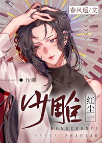 �쳾һɳ��