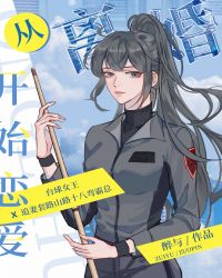 ����鿪ʼ����