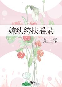 ����竷�ҡ¼