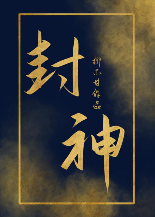 �ڻ�Ů�������