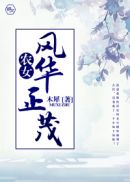 ũŮ�绪��ï