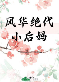 �绪����С����[���]