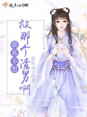 ���治����Ǹ����а�