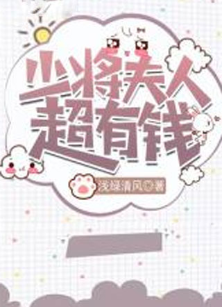 �ٽ����˳���Ǯ
