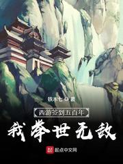 ����ǩ������꣬�Ҿ����޵�