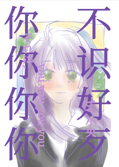 �������㲻ʶ�ô�