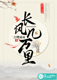 ���缸����