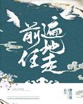 ǰ�α����