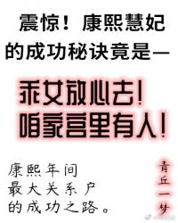 ������������Ӯ����