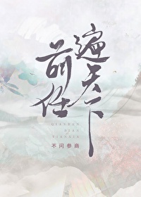 ǰ�α�����