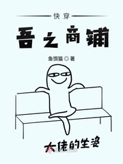 �촩��֮����
