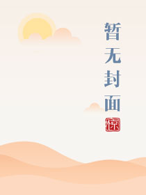 ����(У԰)