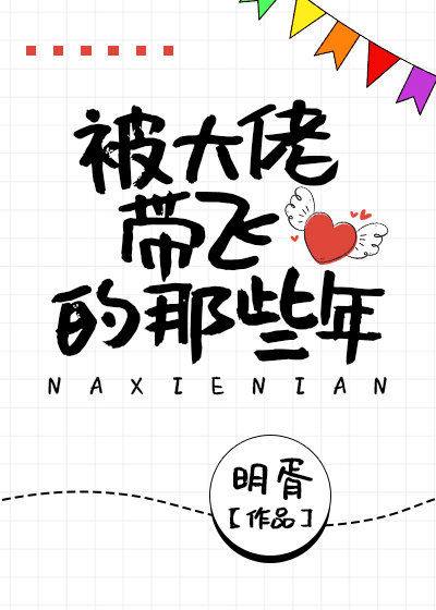 �����д��ɵ���Щ��