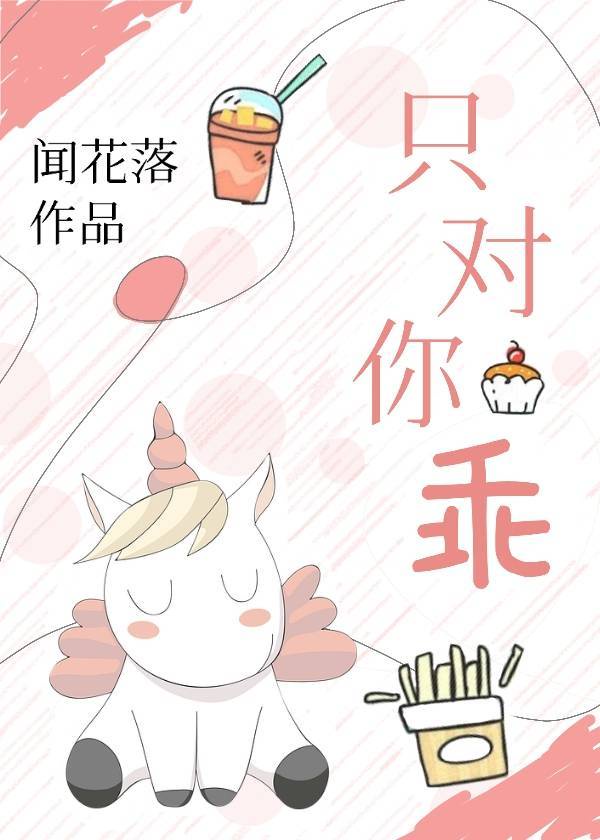 ֻ�����