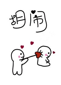 ����[�羺]