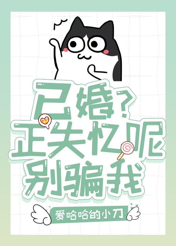 �ѻ飿ʧ���أ���ƭ��