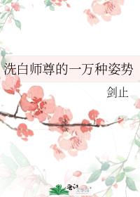 ϴ��ʦ���һ��������