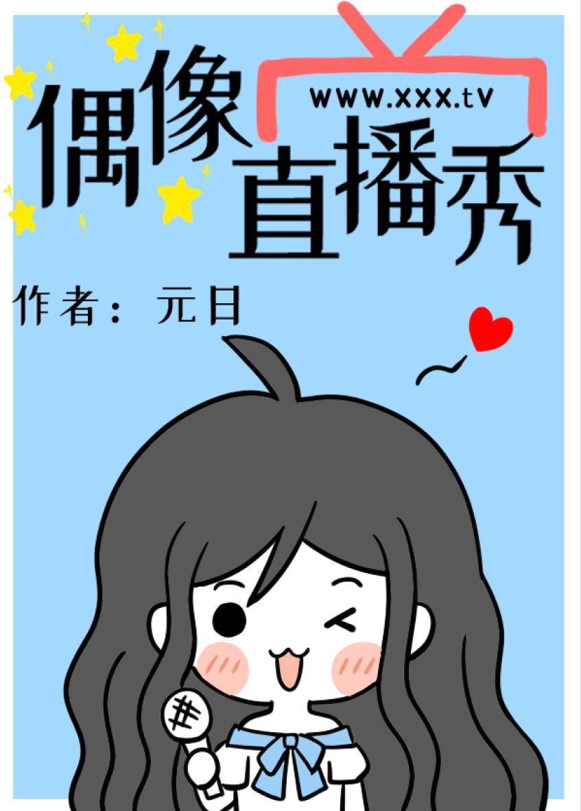 ż��ֱ����