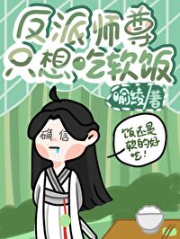 �̲跴��ֻ�������[����]