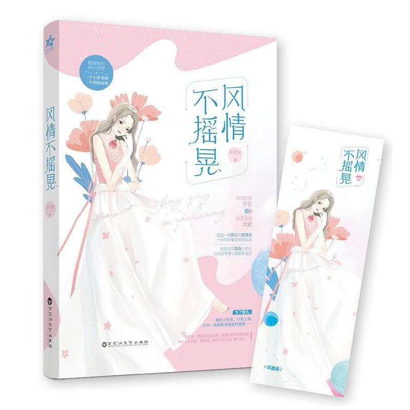 ���鲻ҡ��