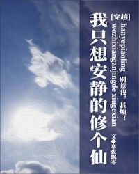 ��ֻ�밲�����޸���[��Խ]