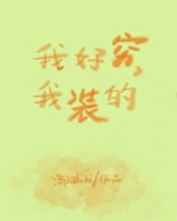 �Һ����װ��