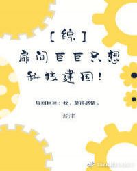 [����]���޾�ֻ��Ƽ�����