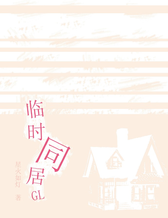 ��ʱͬ��GL