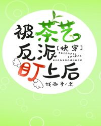 �����շ��ɶ��Ϻ�[�촩]