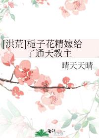 [���]���ӻ����޸���ͨ�����