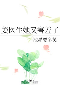 ��ҽ�����ֺ�����