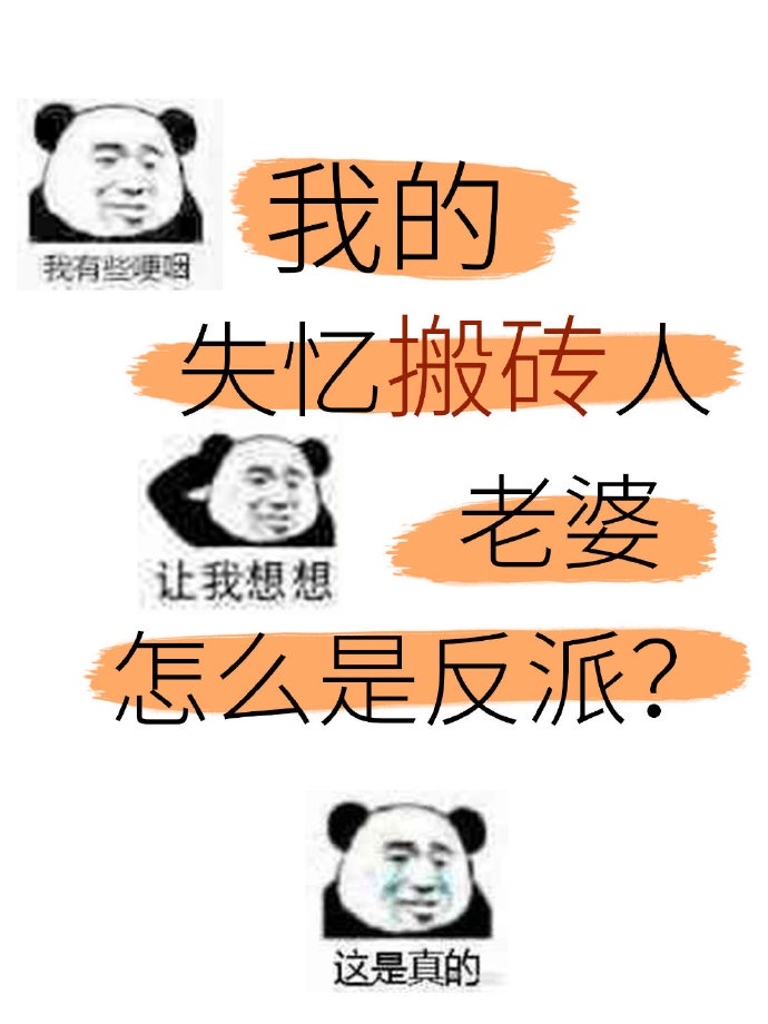 ��ǿ�ҷ�����������[����]