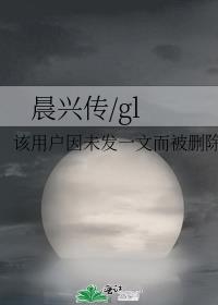 ���˴�
