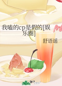 ��ྵ�cp�Ǽٵ�[����Ȧ]