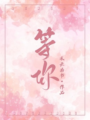 ����