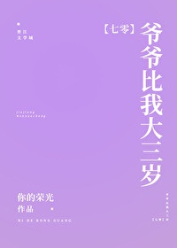 үү���Ҵ�����[����]