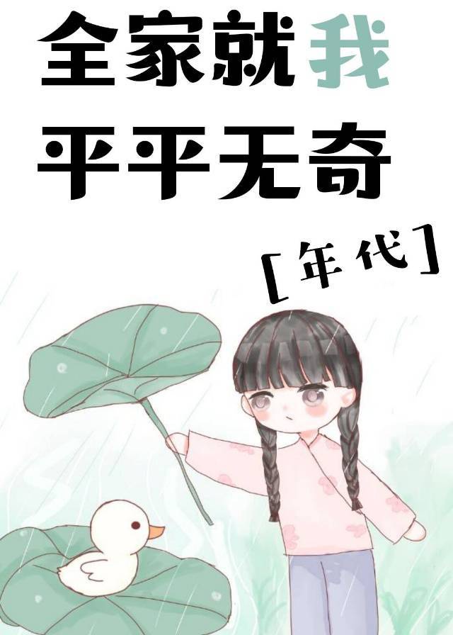 ����ȫ�Ҵ�Խ�ճ�[���]