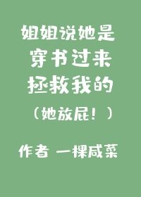 ���˵���Ǵ�����������ҵ�