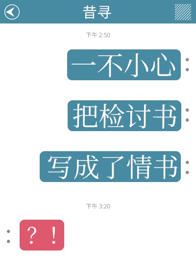 һ��С�İѼ�����д��������