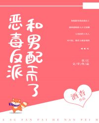 �񶾷��ɺ�����he��[�촩]