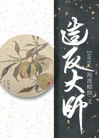 �췴��ʦ