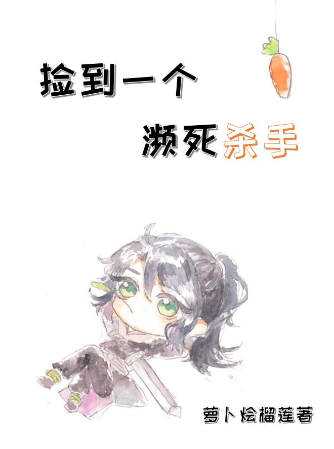��һ������ɱ��