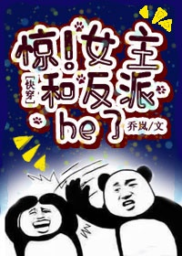 ����Ů���ͷ���he��[�촩]