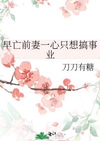 ����ǰ��һ��ֻ�����ҵ