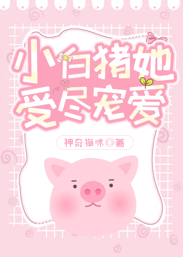 �ң�Ů������С��