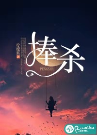 ��ɱ