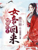 ���財����