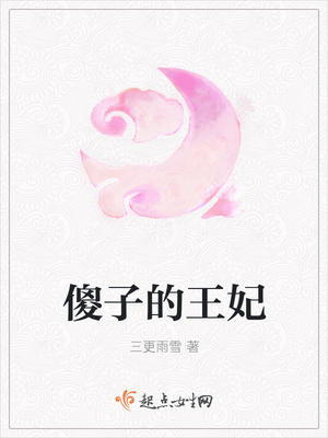 ɵ�ӵ�����